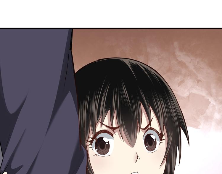 最强反派系统韩漫全集-第39话 事有蹊跷无删减无遮挡章节图片 