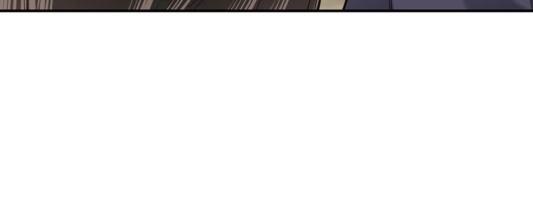 最强反派系统韩漫全集-第39话 事有蹊跷无删减无遮挡章节图片 