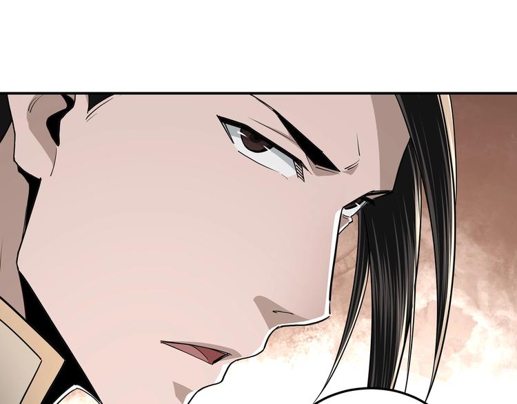 最强反派系统韩漫全集-第39话 事有蹊跷无删减无遮挡章节图片 