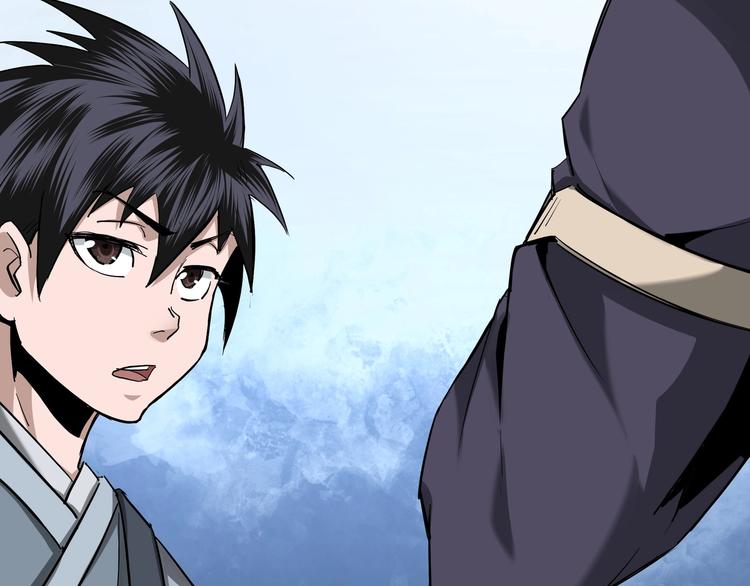 最强反派系统韩漫全集-第39话 事有蹊跷无删减无遮挡章节图片 