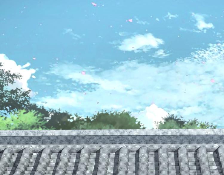 最强反派系统韩漫全集-第4话 祖传玉镯无删减无遮挡章节图片 