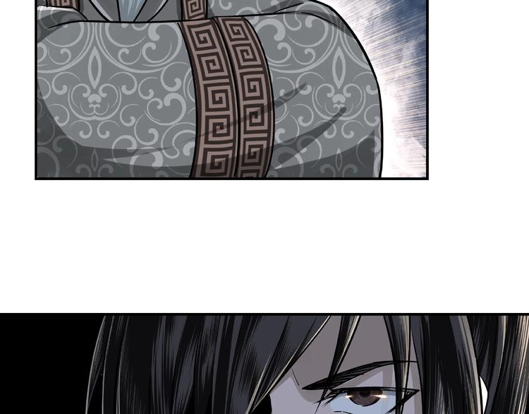 最强反派系统韩漫全集-第4话 祖传玉镯无删减无遮挡章节图片 