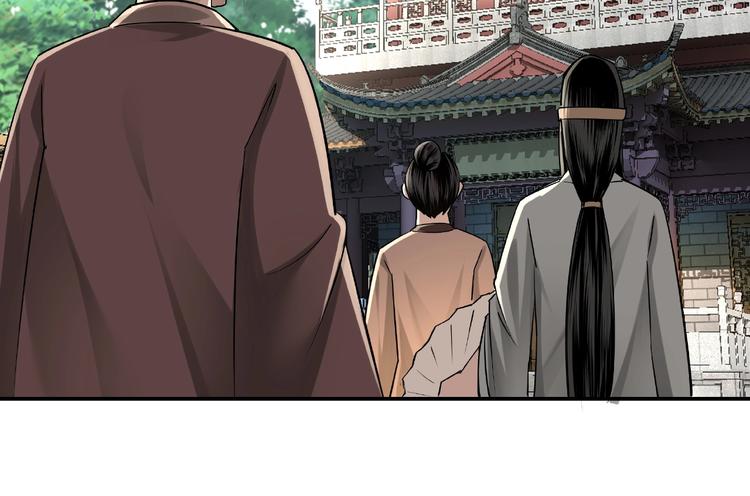 最强反派系统韩漫全集-第4话 祖传玉镯无删减无遮挡章节图片 