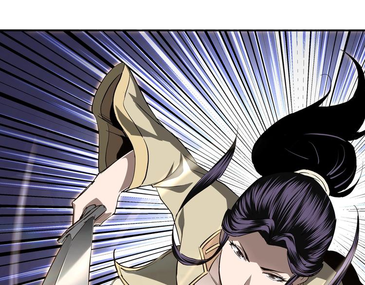 最强反派系统韩漫全集-第40话 拜上山头无删减无遮挡章节图片 