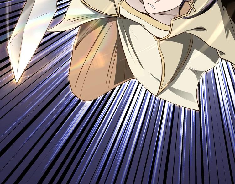 最强反派系统韩漫全集-第40话 拜上山头无删减无遮挡章节图片 