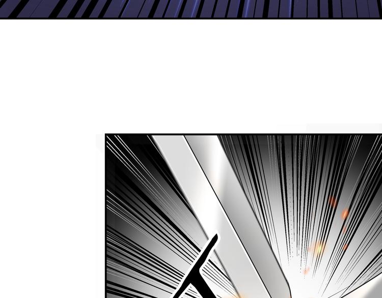 最强反派系统韩漫全集-第40话 拜上山头无删减无遮挡章节图片 