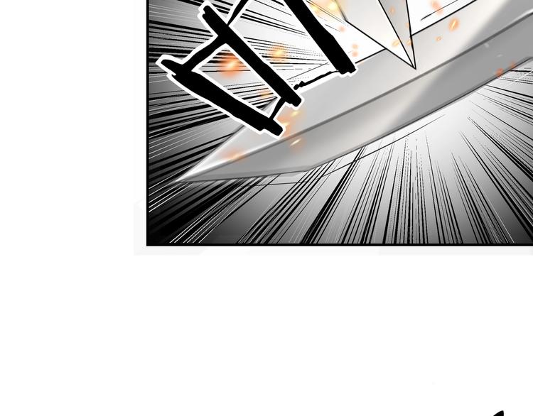 最强反派系统韩漫全集-第40话 拜上山头无删减无遮挡章节图片 