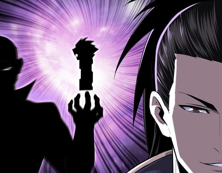 最强反派系统韩漫全集-第40话 拜上山头无删减无遮挡章节图片 