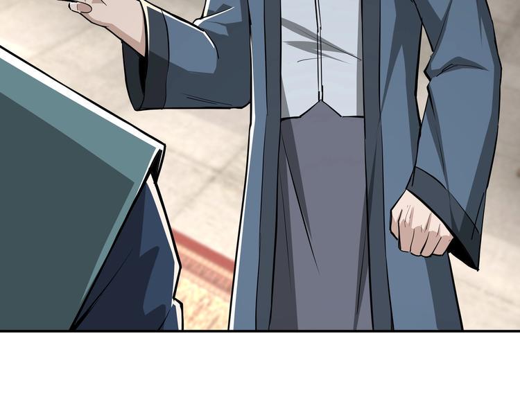 最强反派系统韩漫全集-第40话 拜上山头无删减无遮挡章节图片 