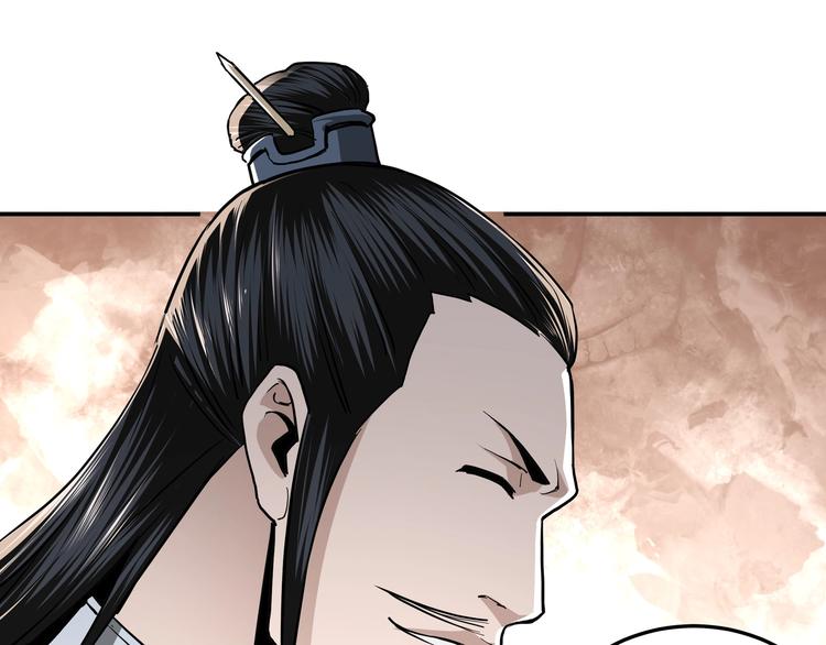 最强反派系统韩漫全集-第40话 拜上山头无删减无遮挡章节图片 