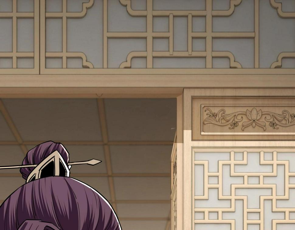 最强反派系统韩漫全集-第41话 明争暗斗无删减无遮挡章节图片 