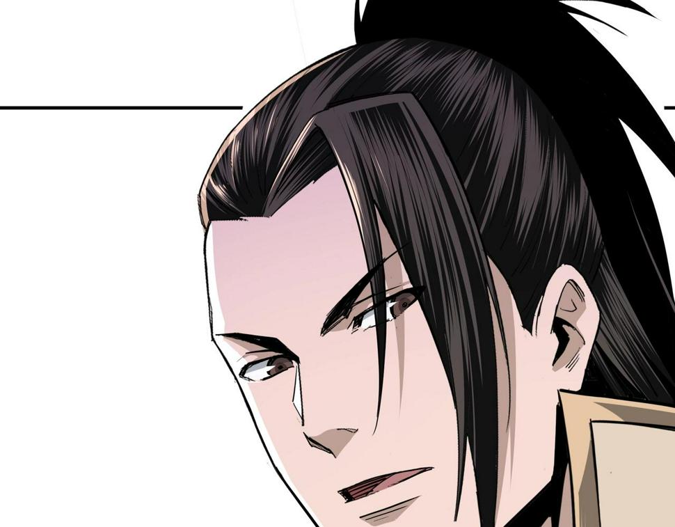 最强反派系统韩漫全集-第41话 明争暗斗无删减无遮挡章节图片 