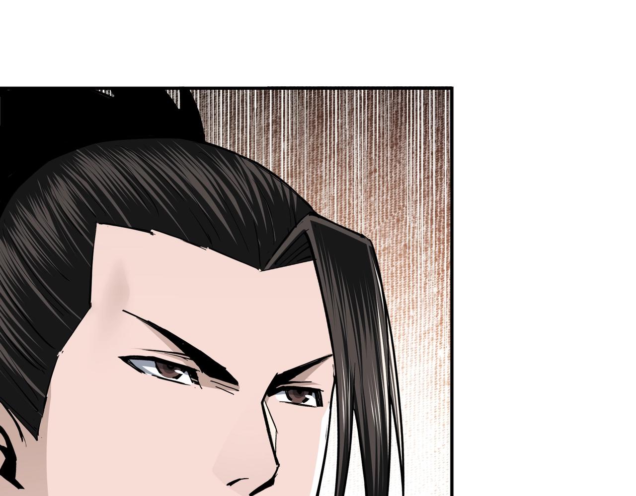 最强反派系统韩漫全集-第41话 明争暗斗无删减无遮挡章节图片 