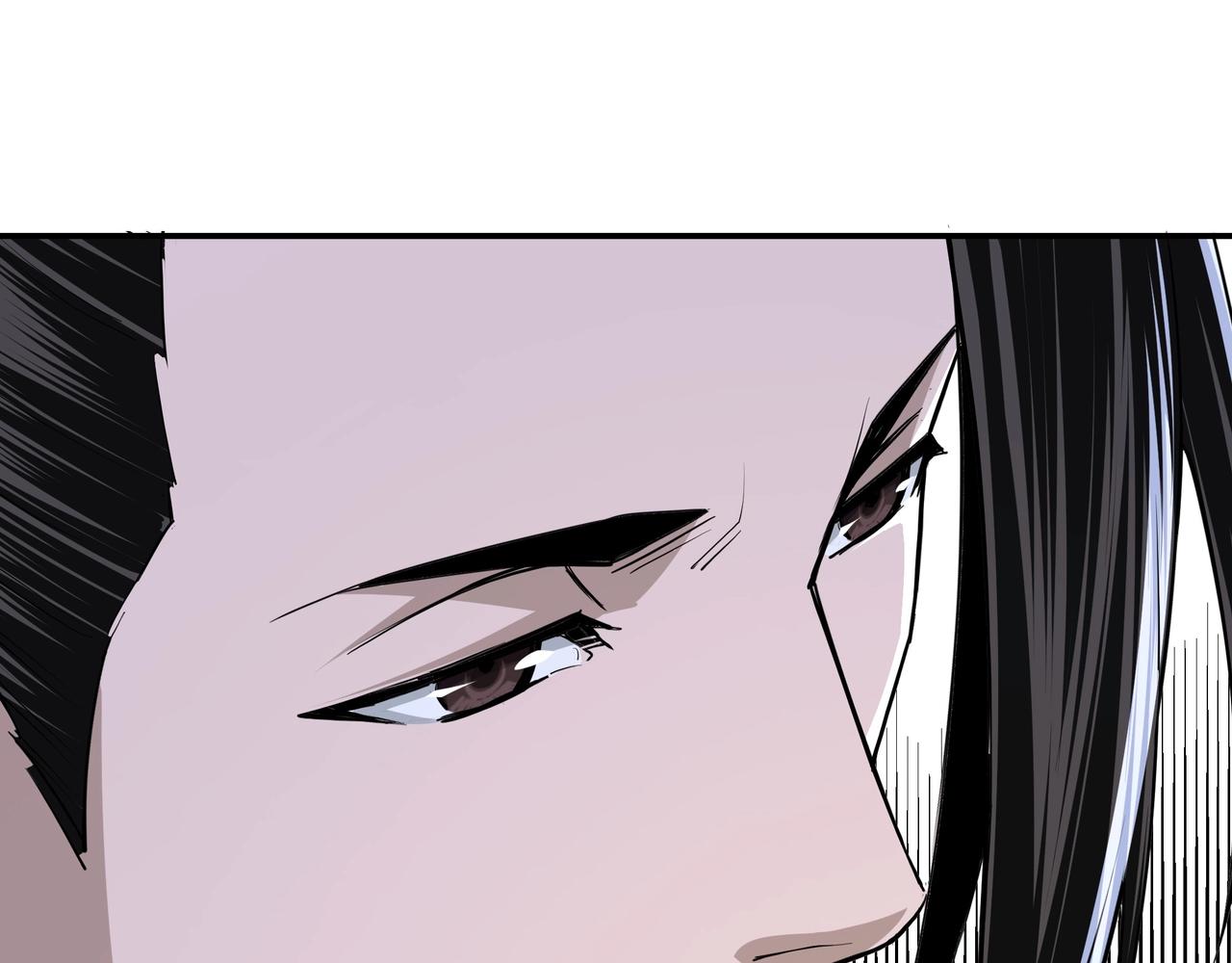 最强反派系统韩漫全集-第42话 请君入瓮无删减无遮挡章节图片 