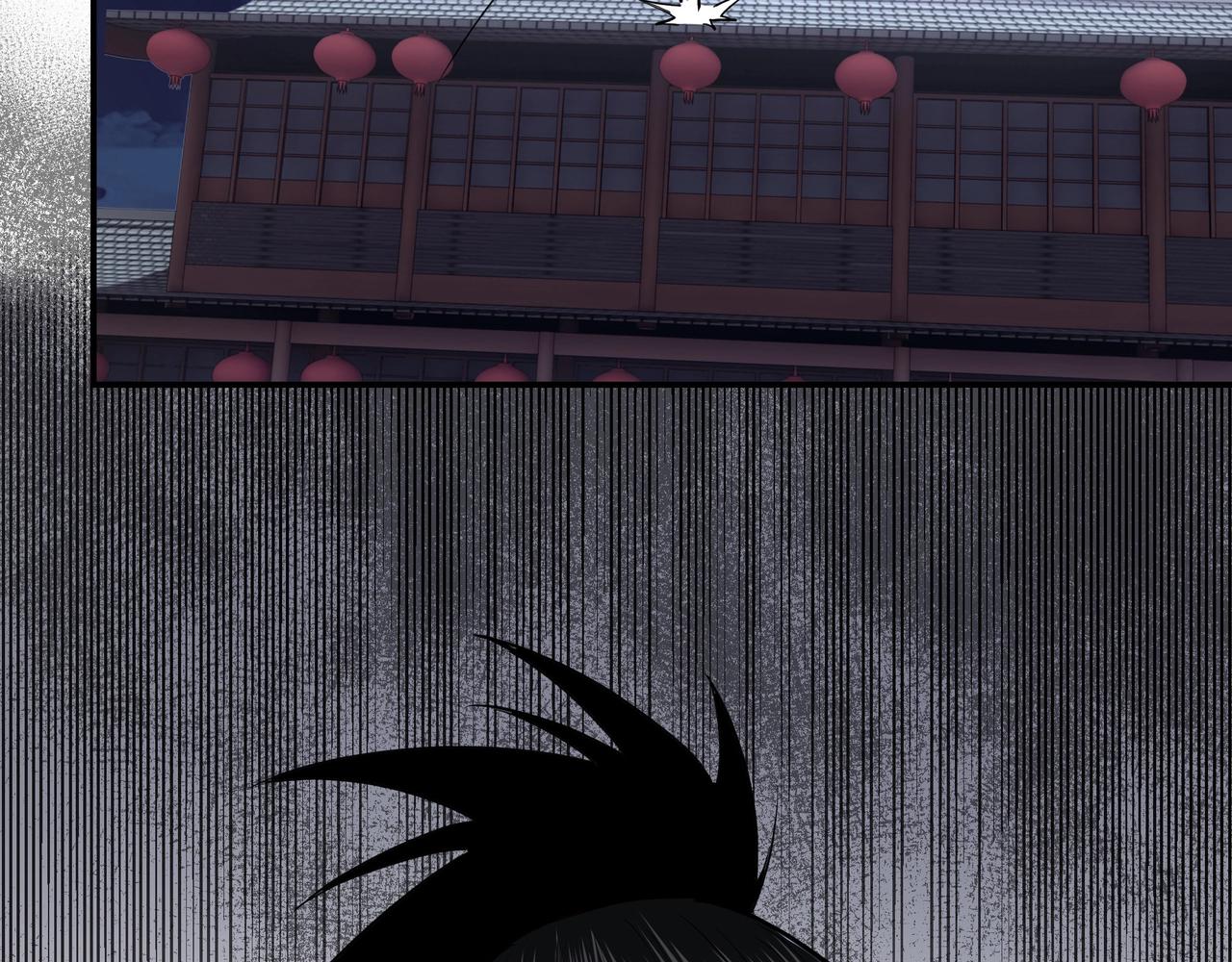 最强反派系统韩漫全集-第42话 请君入瓮无删减无遮挡章节图片 
