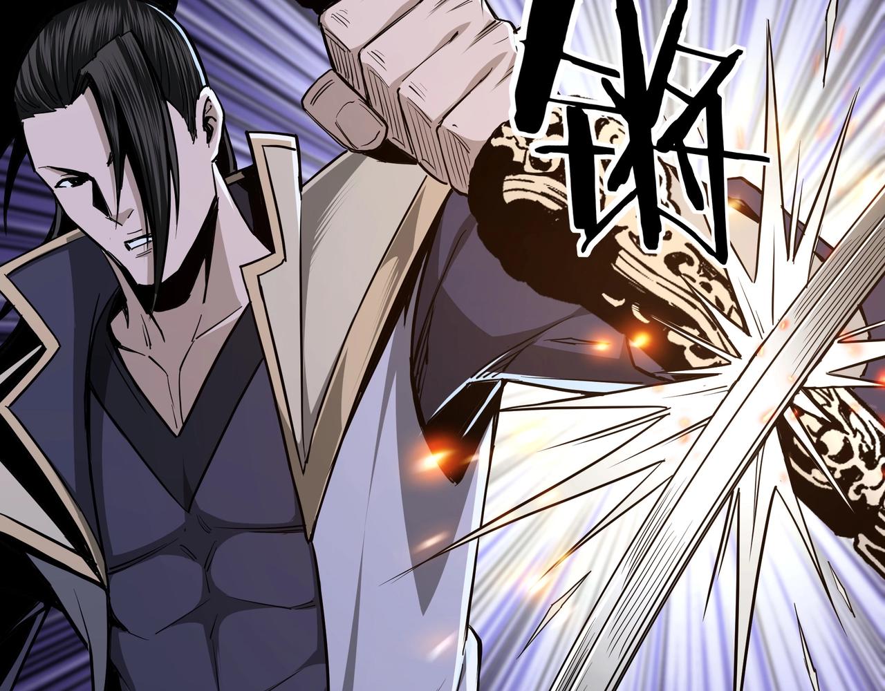 最强反派系统韩漫全集-第42话 请君入瓮无删减无遮挡章节图片 