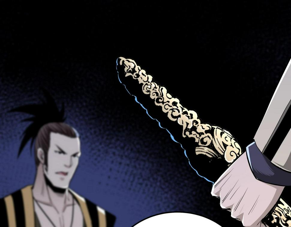 最强反派系统韩漫全集-第43话 证据确凿？无删减无遮挡章节图片 