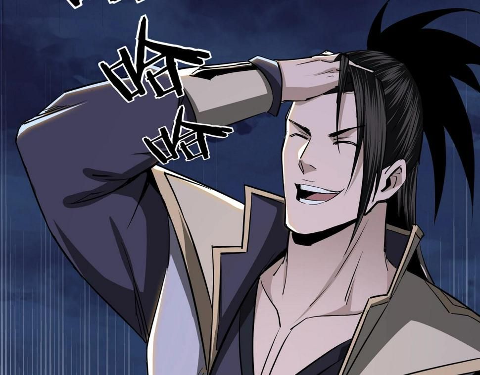 最强反派系统韩漫全集-第43话 证据确凿？无删减无遮挡章节图片 