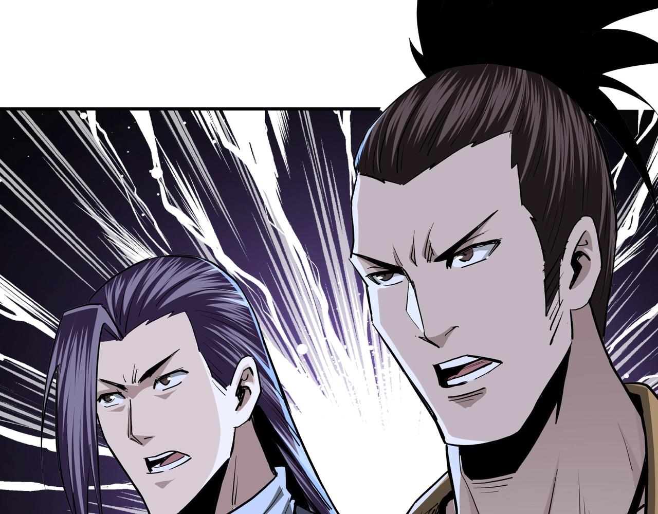 最强反派系统韩漫全集-第43话 证据确凿？无删减无遮挡章节图片 