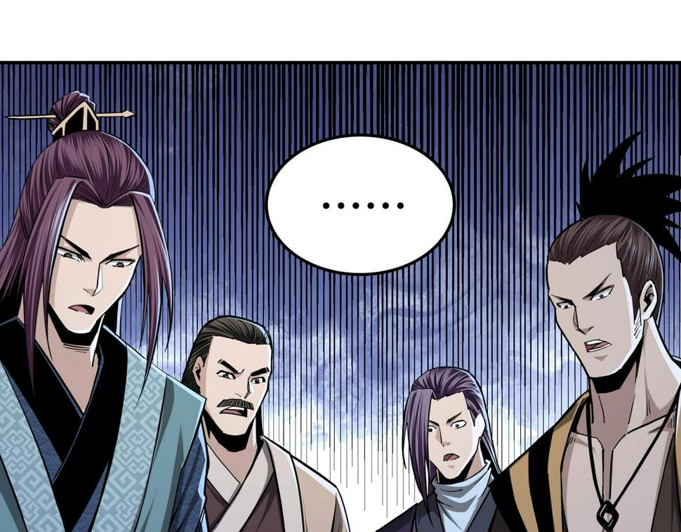 最强反派系统韩漫全集-第44话 一出好戏无删减无遮挡章节图片 