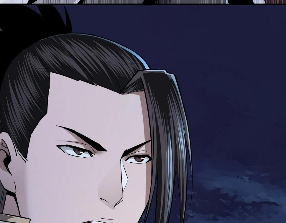 最强反派系统韩漫全集-第44话 一出好戏无删减无遮挡章节图片 
