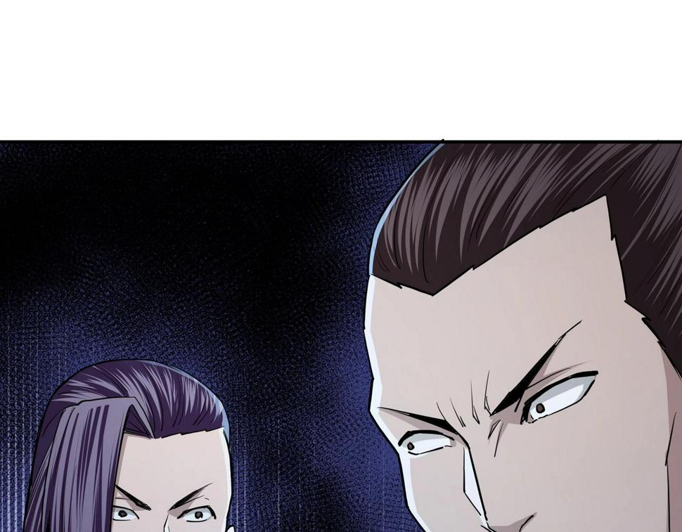 最强反派系统韩漫全集-第44话 一出好戏无删减无遮挡章节图片 