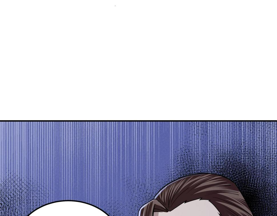 最强反派系统韩漫全集-第44话 一出好戏无删减无遮挡章节图片 