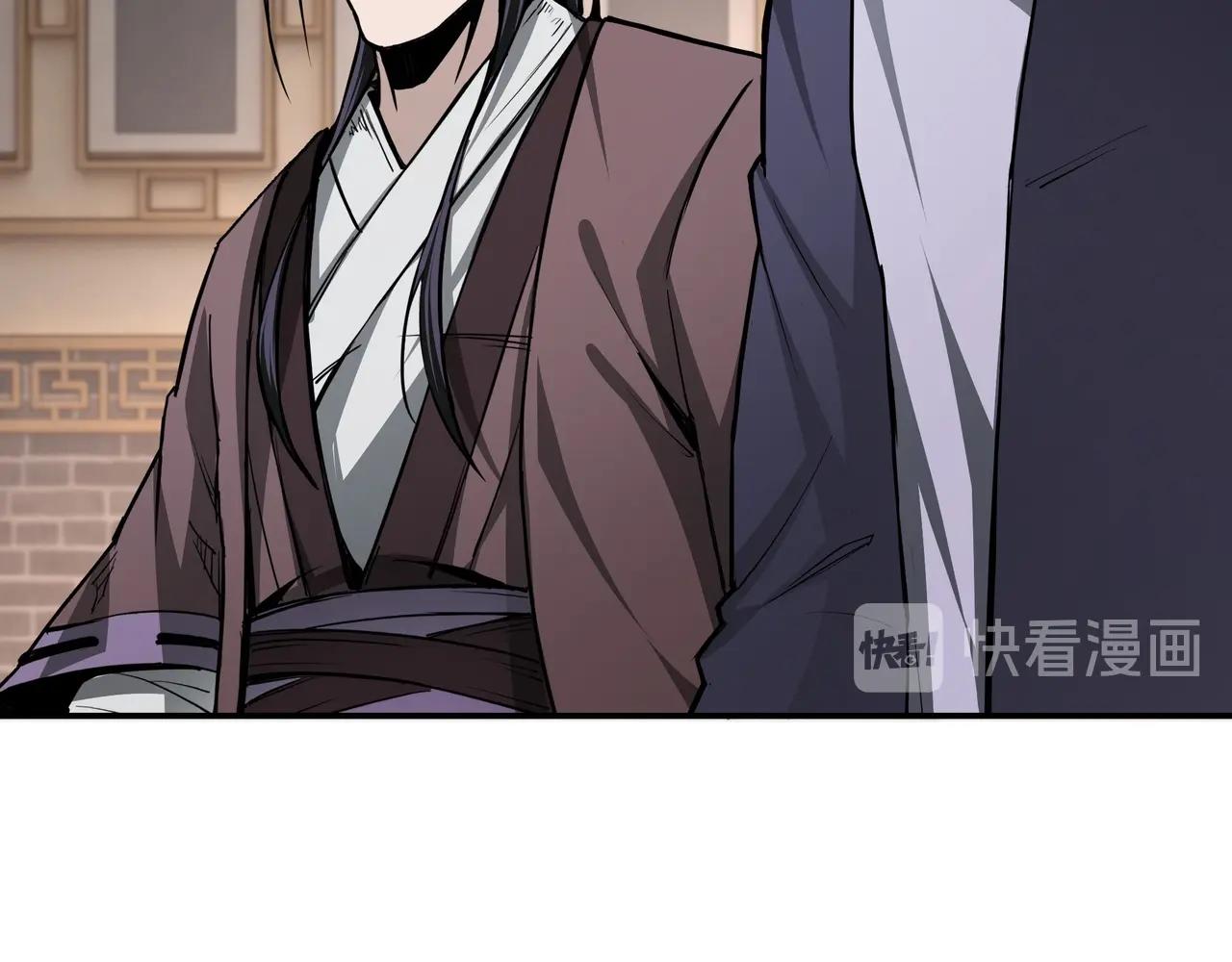 最强反派系统韩漫全集-第44话 一出好戏无删减无遮挡章节图片 