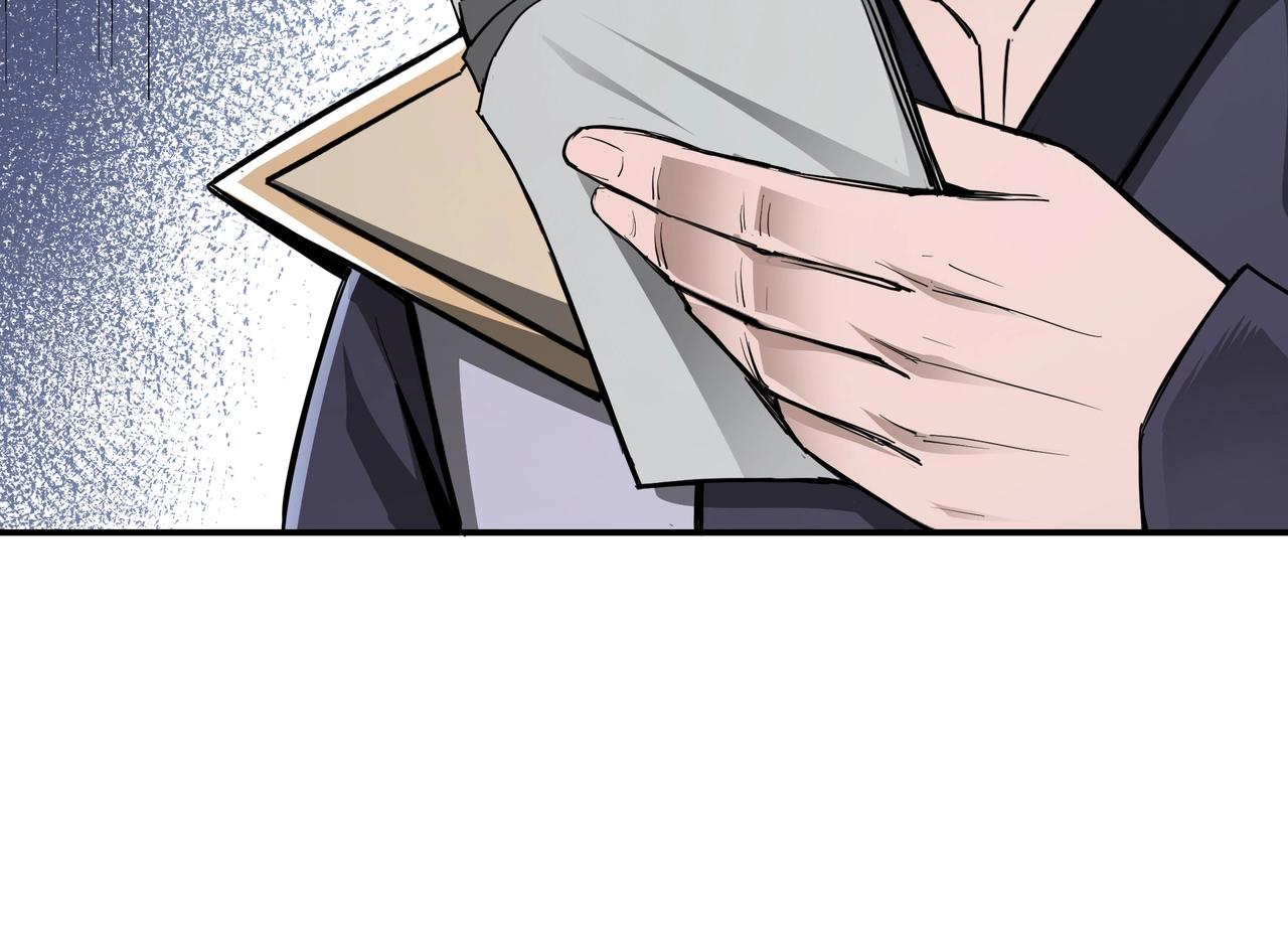 最强反派系统韩漫全集-第44话 一出好戏无删减无遮挡章节图片 