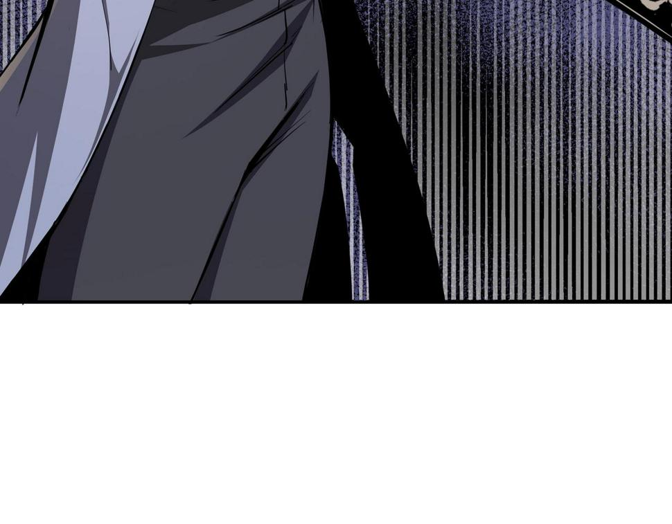 最强反派系统韩漫全集-第44话 一出好戏无删减无遮挡章节图片 