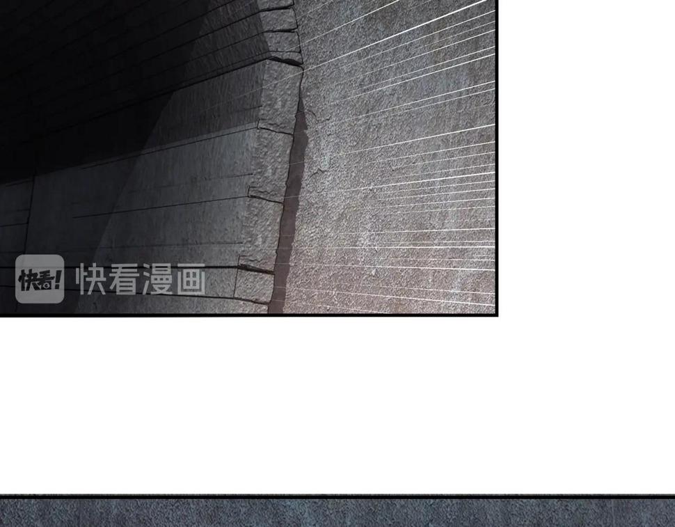 最强反派系统韩漫全集-第45话 圈套无删减无遮挡章节图片 
