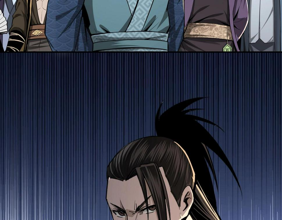 最强反派系统韩漫全集-第45话 圈套无删减无遮挡章节图片 