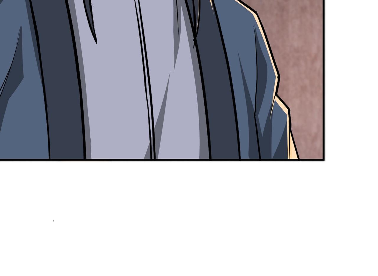 最强反派系统韩漫全集-第45话 圈套无删减无遮挡章节图片 