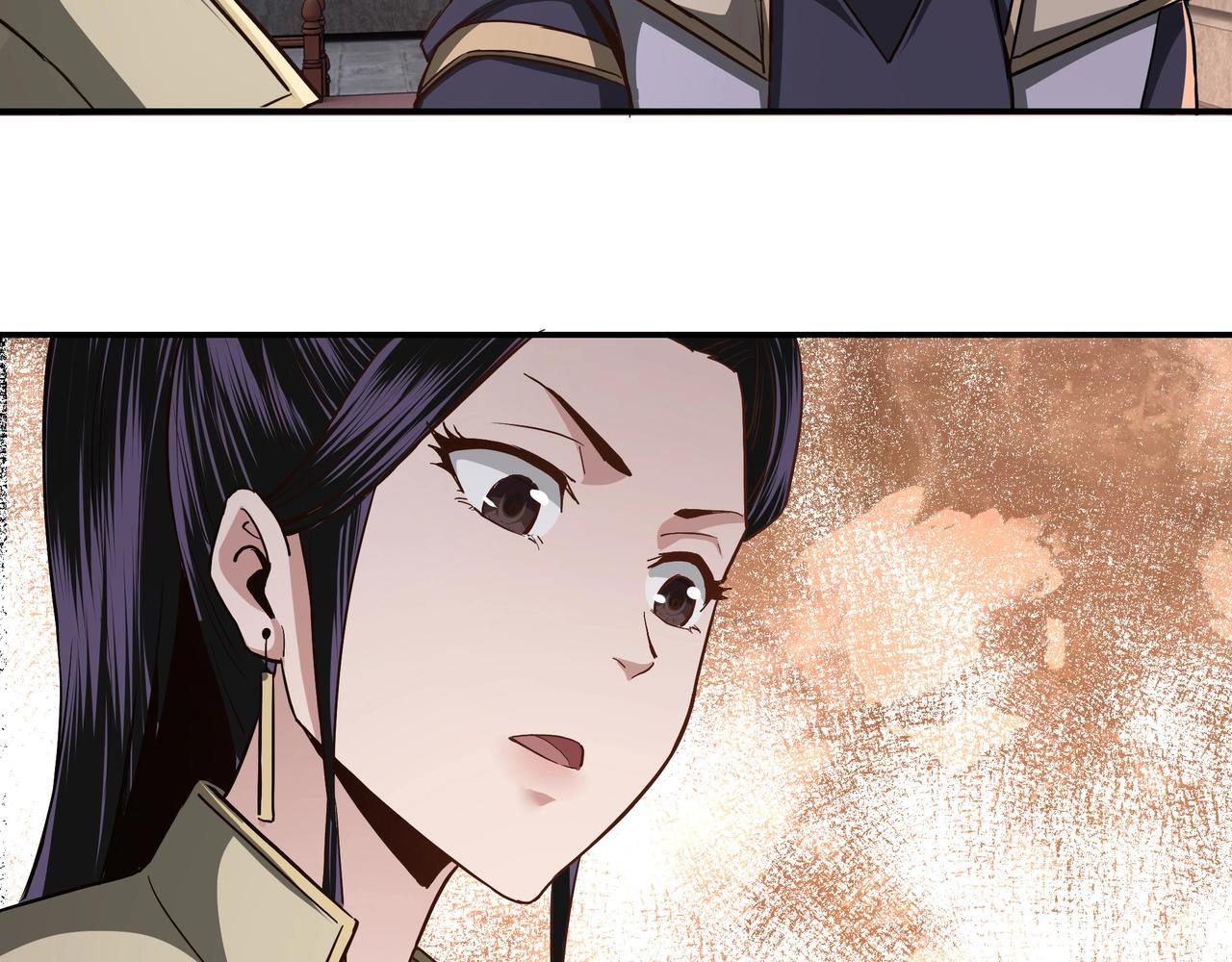 最强反派系统韩漫全集-第45话 圈套无删减无遮挡章节图片 