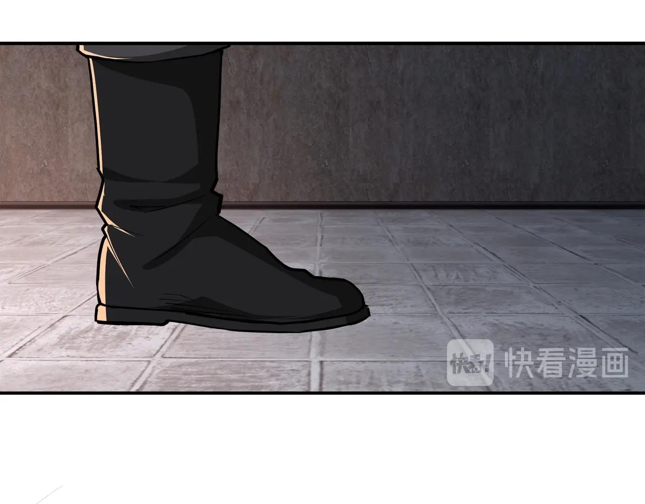 最强反派系统韩漫全集-第45话 圈套无删减无遮挡章节图片 