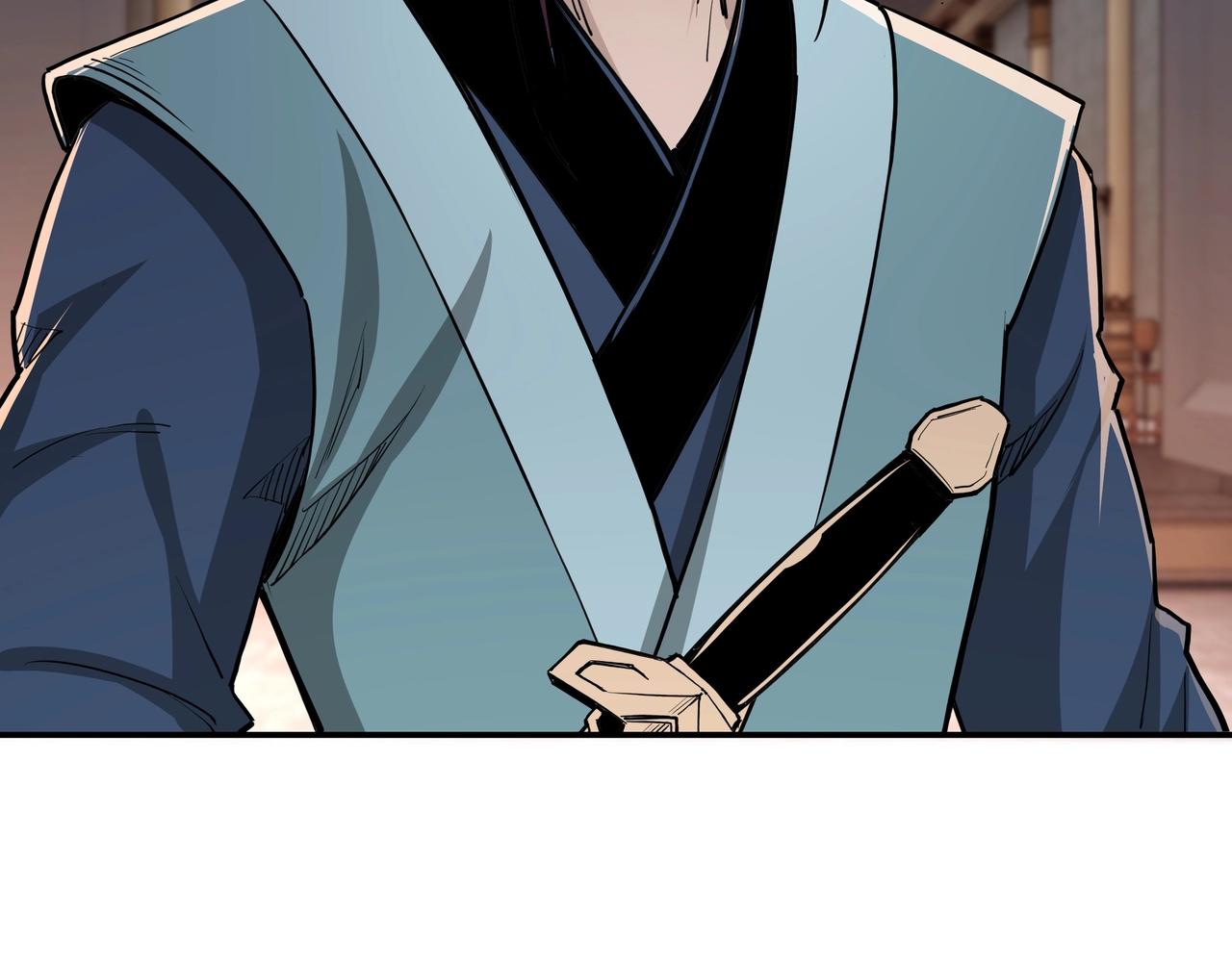 最强反派系统韩漫全集-第45话 圈套无删减无遮挡章节图片 