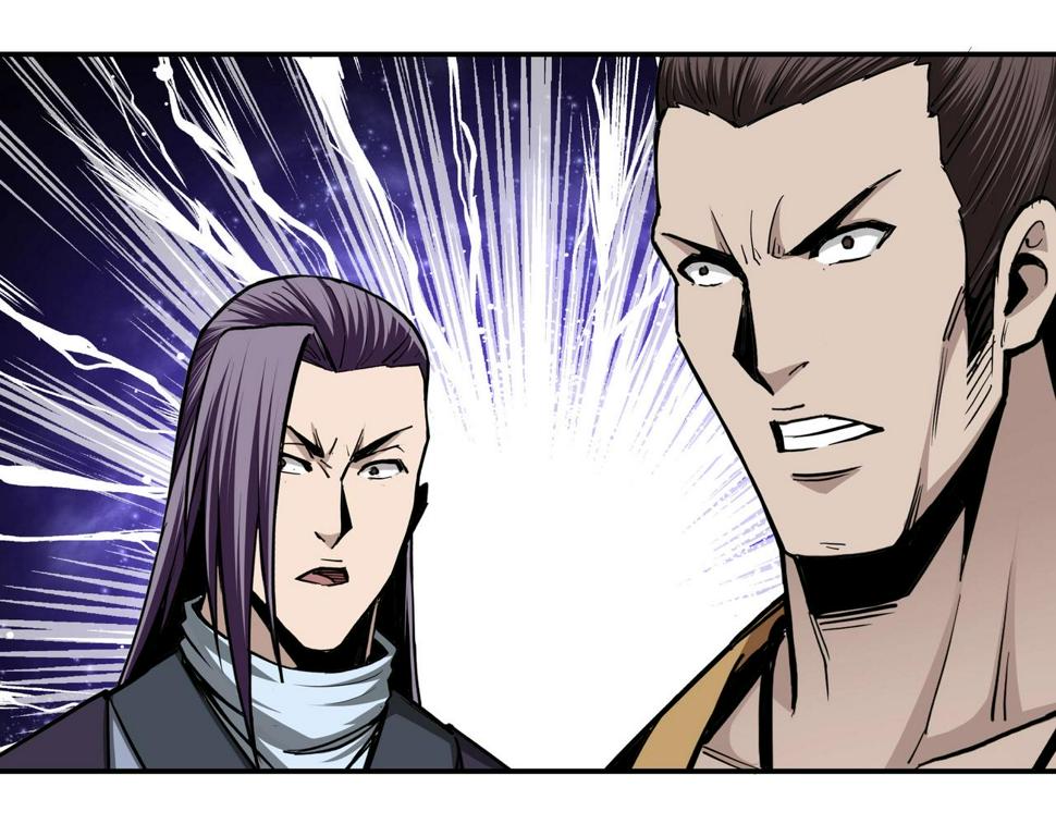 最强反派系统韩漫全集-第46话 真凶现身！无删减无遮挡章节图片 