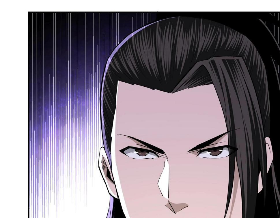 最强反派系统韩漫全集-第46话 真凶现身！无删减无遮挡章节图片 