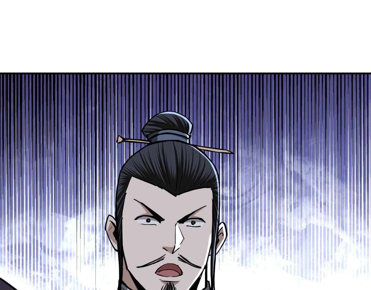 最强反派系统韩漫全集-第46话 真凶现身！无删减无遮挡章节图片 