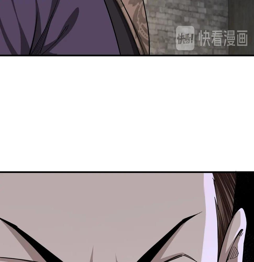 最强反派系统韩漫全集-第46话 真凶现身！无删减无遮挡章节图片 
