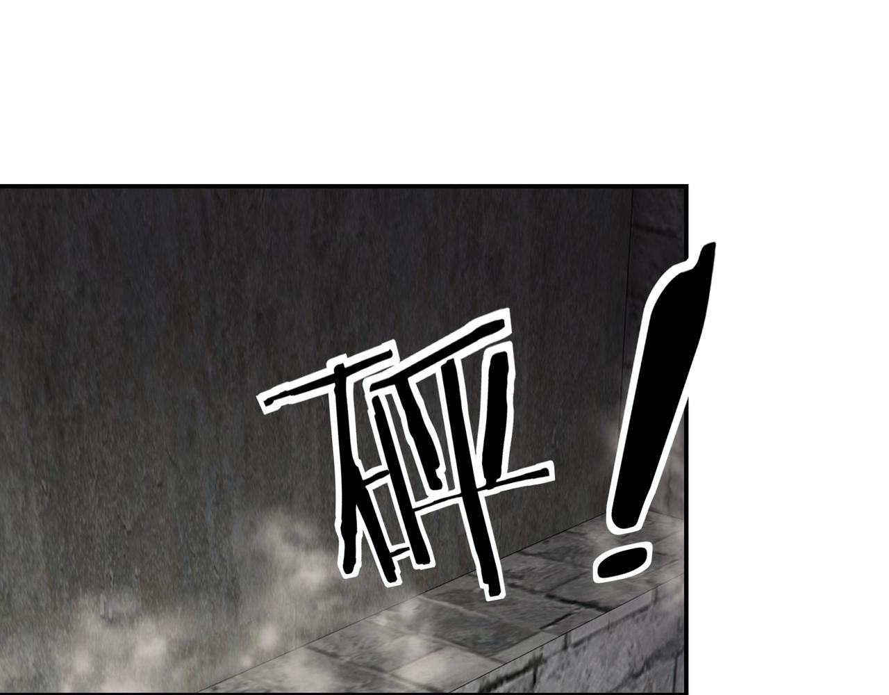 最强反派系统韩漫全集-第46话 真凶现身！无删减无遮挡章节图片 