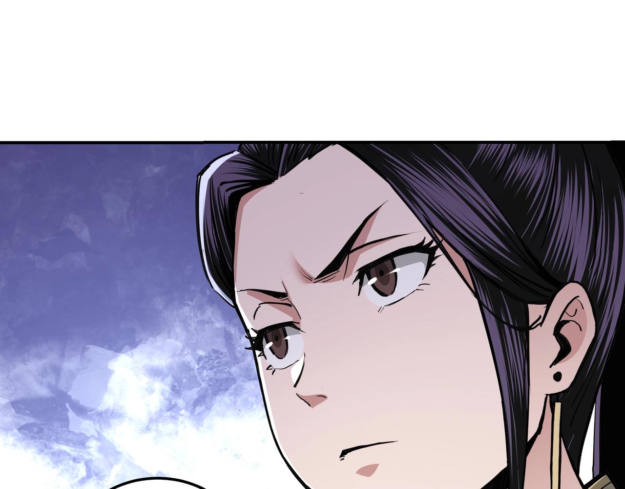 最强反派系统韩漫全集-第46话 真凶现身！无删减无遮挡章节图片 