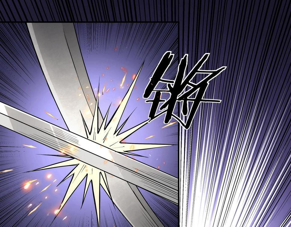 最强反派系统韩漫全集-第47话 杀人灭口无删减无遮挡章节图片 