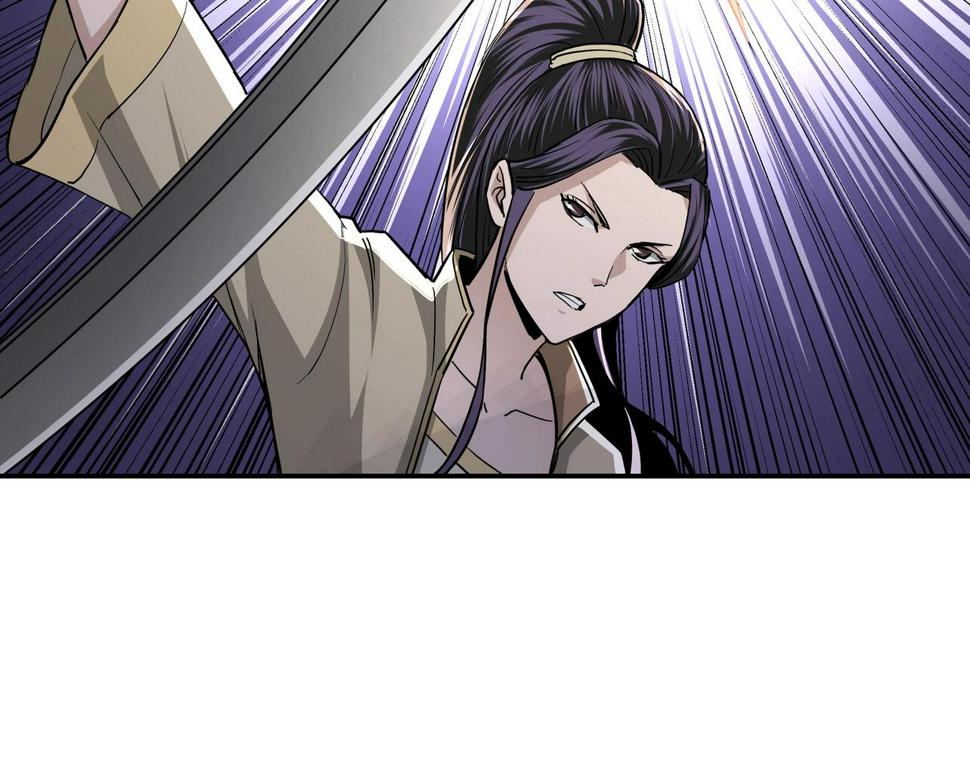 最强反派系统韩漫全集-第47话 杀人灭口无删减无遮挡章节图片 