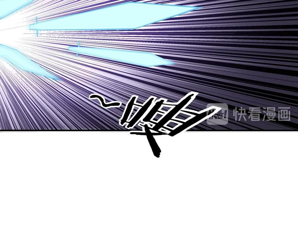 最强反派系统韩漫全集-第47话 杀人灭口无删减无遮挡章节图片 