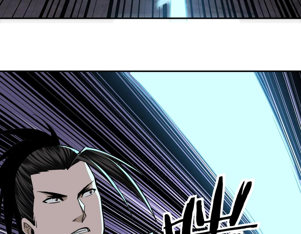 最强反派系统韩漫全集-第47话 杀人灭口无删减无遮挡章节图片 