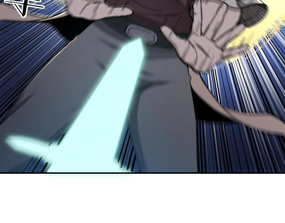 最强反派系统韩漫全集-第47话 杀人灭口无删减无遮挡章节图片 