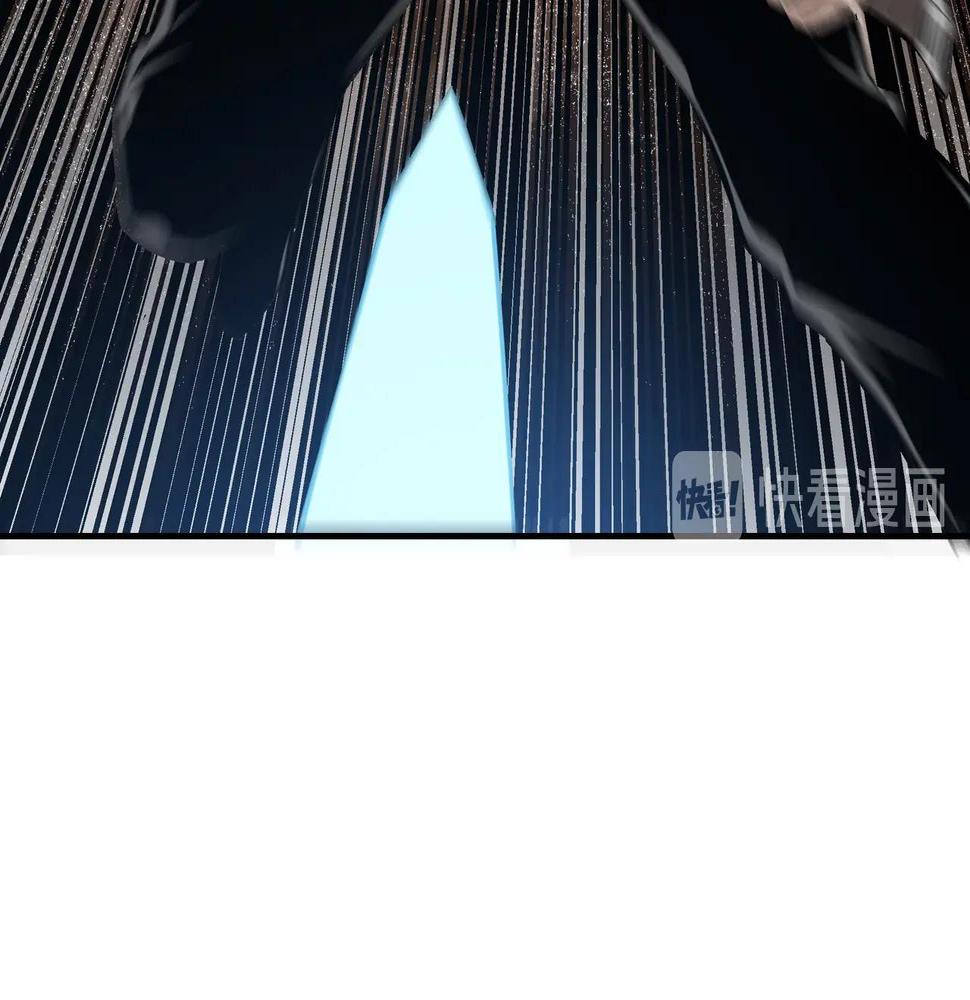 最强反派系统韩漫全集-第47话 杀人灭口无删减无遮挡章节图片 