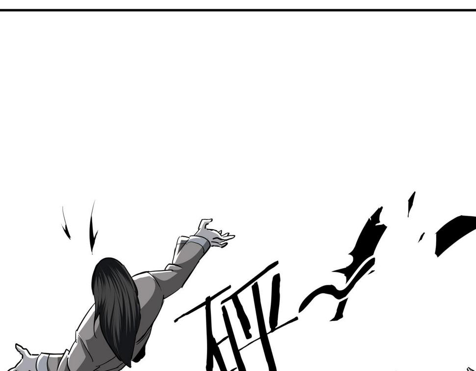 最强反派系统韩漫全集-第47话 杀人灭口无删减无遮挡章节图片 