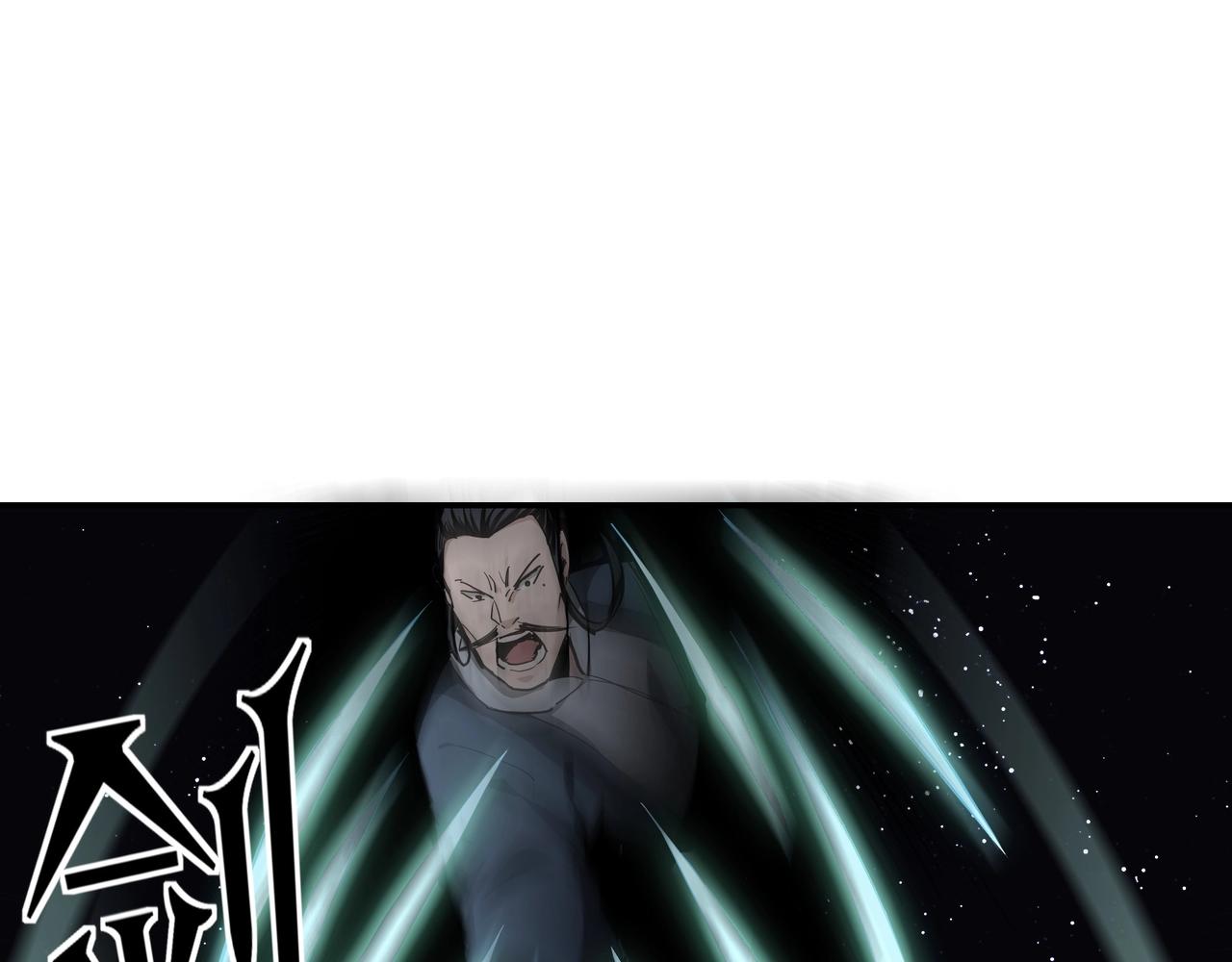 最强反派系统韩漫全集-第47话 杀人灭口无删减无遮挡章节图片 